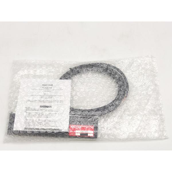 新品 マコメ研究所 GS-315