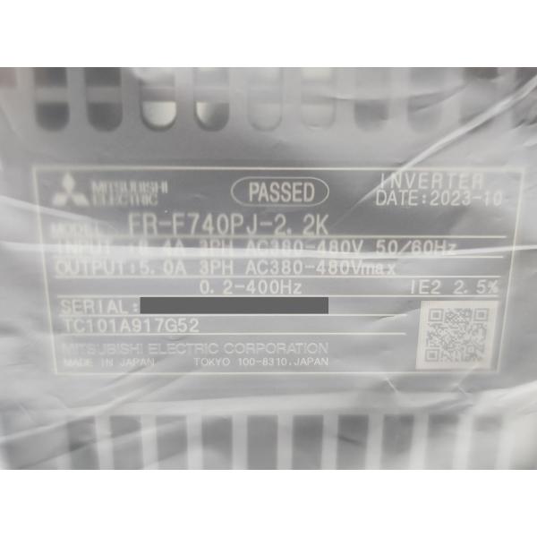 箱いたみあり 2023年製 新品 三菱 MITSUBISHI FR-F740PJ-2.2K