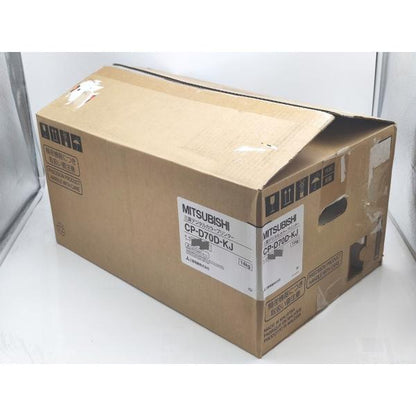 ドライバー無し 未使用 箱いたみあり 三菱 MITSUBISHI デジタルカラープリンター CP-D70D-KJ