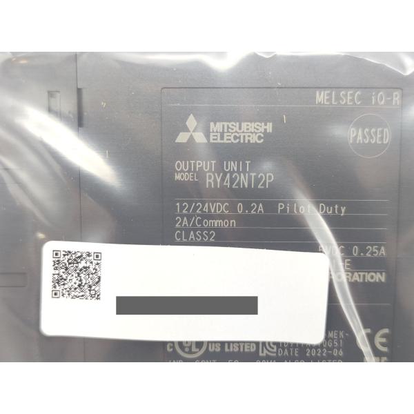 2022年 新品 三菱 MITSUBISHI RY42NT2P その3