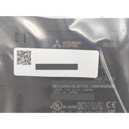 2022年 新品 三菱 MITSUBISHI RY42NT2P その3
