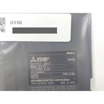 箱汚れあり 2016年製 新品 三菱 MITSUBISHI QY50