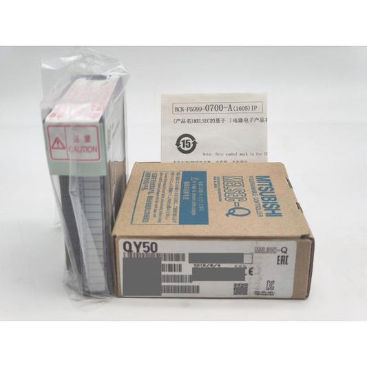 箱汚れあり 2016年製 新品 三菱 MITSUBISHI QY50