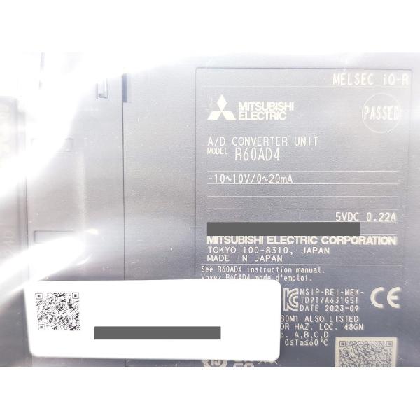 2023年 新品 三菱 MITSUBISHI R60AD4 その1