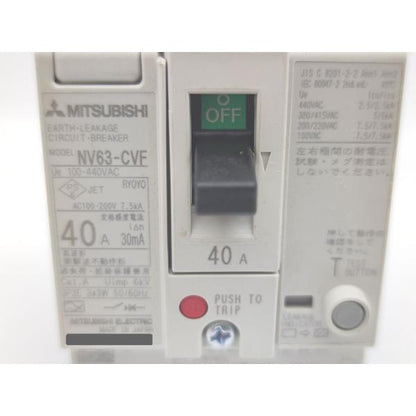 中古 三菱 MITSUBISHI NV63-CVF 100-440VAC 40A 30ｍA 3P