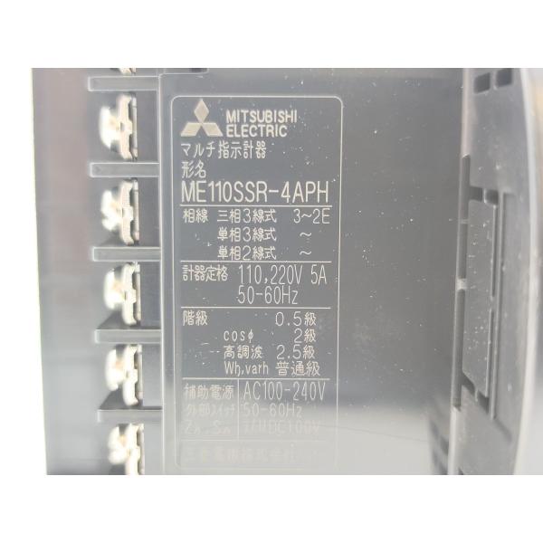 新品 三菱 MITSUBISHI ME110SSR-4APH その2