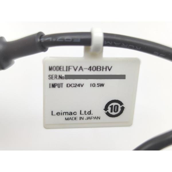 中古 レイマック Leimac IFVA-40BHV