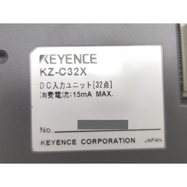箱汚れいたみあり 未使用 キーエンス KEYENCE KZ-C32X