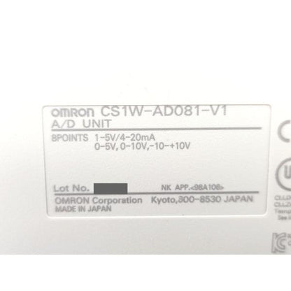 開封済み 箱汚れ・いたみあり 未使用 オムロン OMRON CS1W-AD081-V1