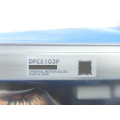 新品 オリエンタルモーター DFC5103P その3