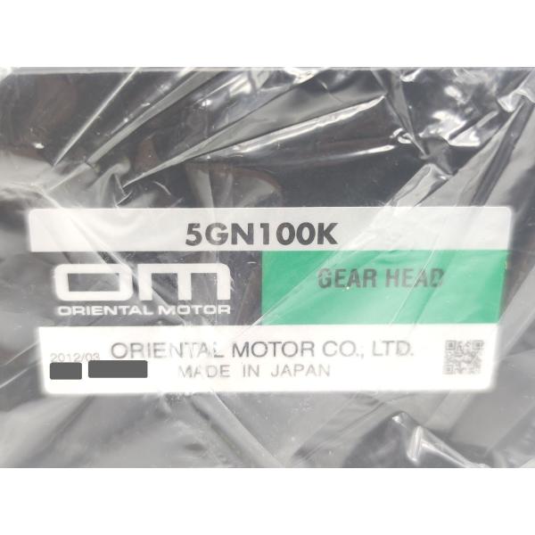 中古 オリエンタルモーター 5GN100K その5