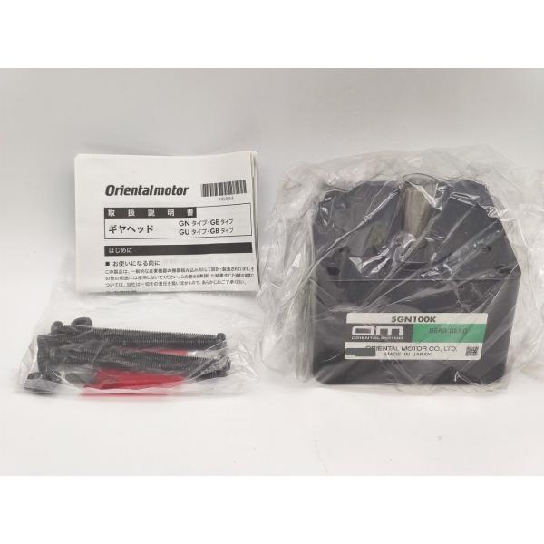 中古 オリエンタルモーター 5GN100K その5