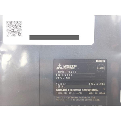 箱マジック書込あり 2022年製 未使用 三菱 MITSUBISHI QX81 その1