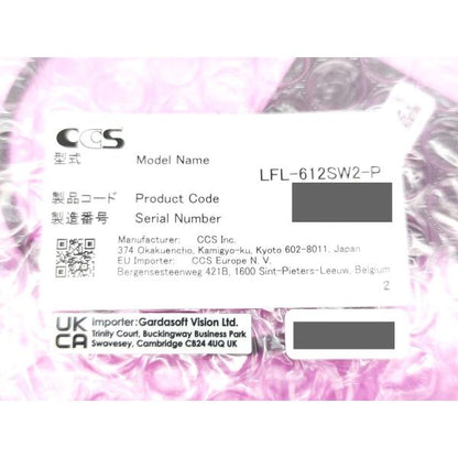 袋やぶれあり 2022年 未使用 CCS LFL-612SW2-P
