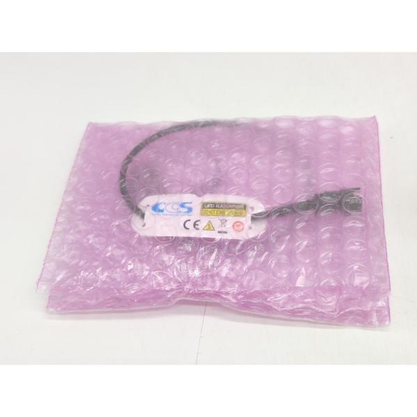 袋やぶれあり 2022年 未使用 CCS LFL-612SW2-P