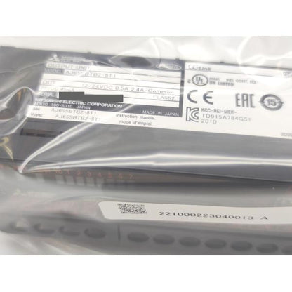箱マジック書込いたみあり 2020年製 新品 三菱 MITSUBISHI AJ65BTB2-8T1