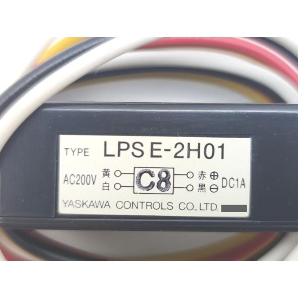 未使用 安川 LPSE-2H01 AC200V その2