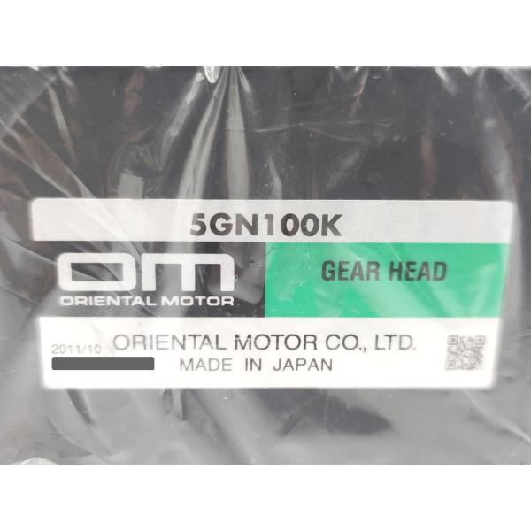 中古 オリエンタルモーター 5GN100K その11