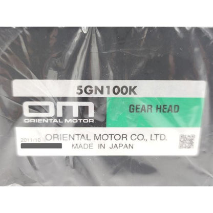 中古 オリエンタルモーター 5GN100K その11