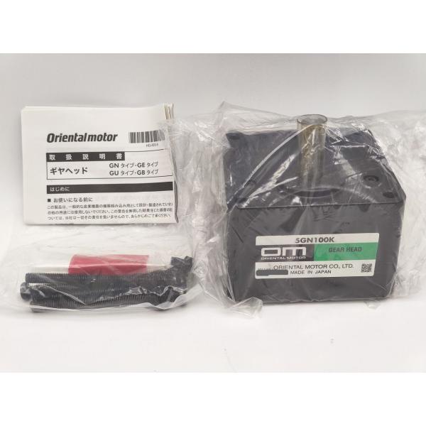 中古 オリエンタルモーター 5GN100K その11