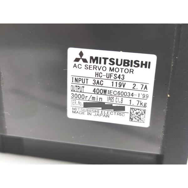 箱汚れあり 2015年製 新品 三菱 MITSUBISHI HC-UFS43