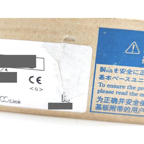 箱いたみあり 2013年製 新品 三菱 MITSUBISHI AJ65SBTB1-32T1