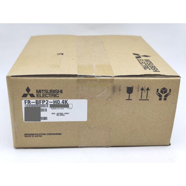 2022年製 新品 三菱 MITSUBISHI FR-BFP2-H0.4K