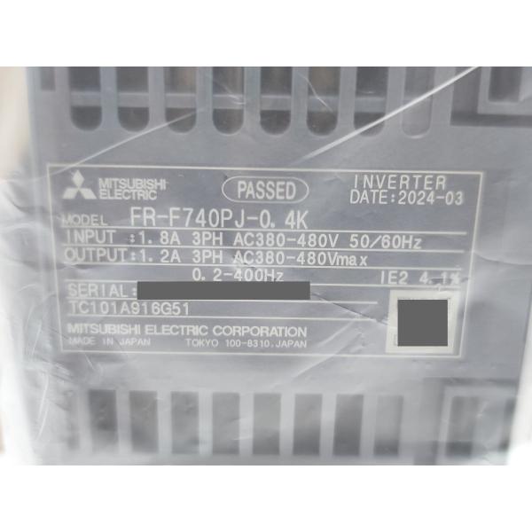 2024年製 新品 三菱 MITSUBISHI FR-F740PJ-0.4K