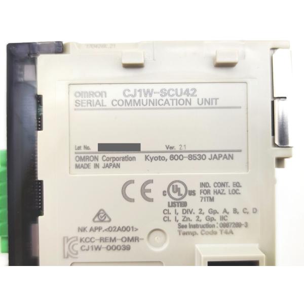 箱開封済み 未使用 オムロン OMRON CJ1W-SCU42