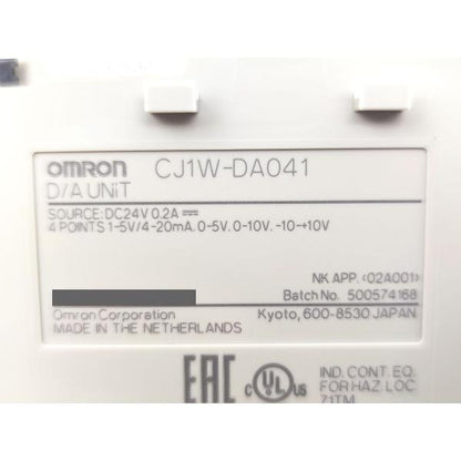 新品 オムロン OMRON CJ1W-DA041