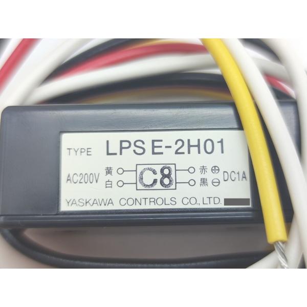 未使用 安川 LPSE-2H01 AC200V その8
