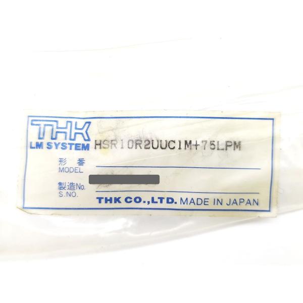 汚れあり 未使用 THK HSR10R2UUC1M＋75LPM その3