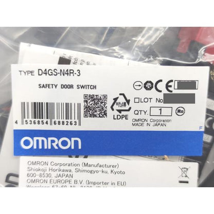 19点セット 1点テープあり 1点書込みあり 新品 オムロン OMRON D4GS-N4R-3