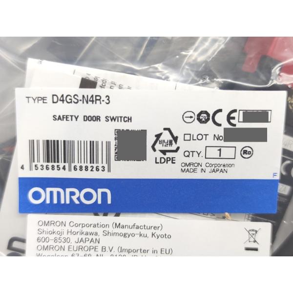 19点セット 1点テープあり 1点書込みあり 新品 オムロン OMRON D4GS-N4R-3
