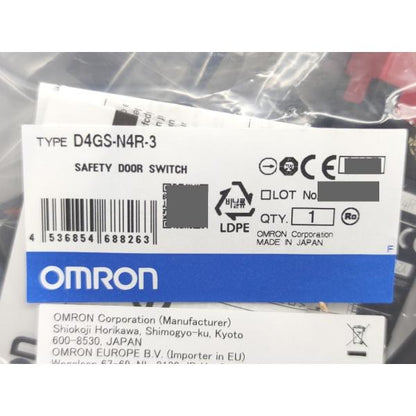 19点セット 1点テープあり 1点書込みあり 新品 オムロン OMRON D4GS-N4R-3