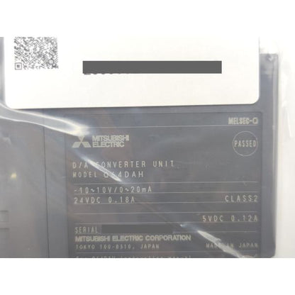 箱書込みあり 2023年製 新品 三菱 MITSUBISHI Q64DAH