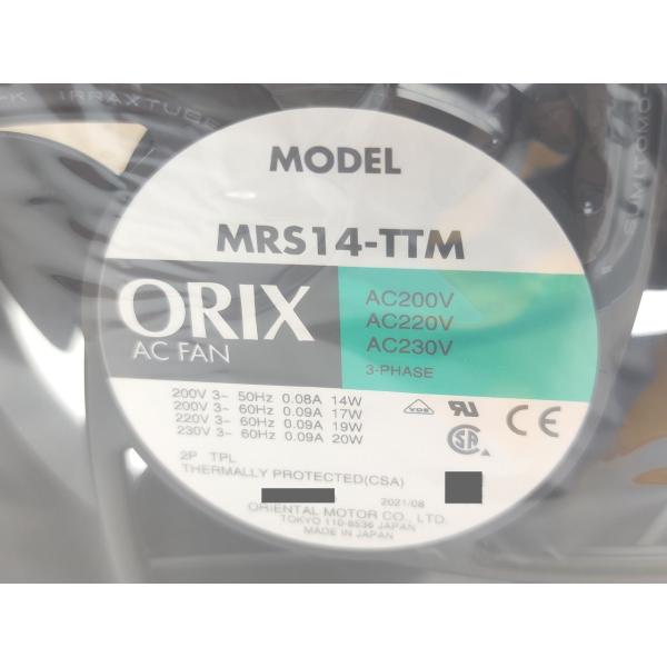 新品 オリエンタルモーター T-MRS14-TTM-G その16