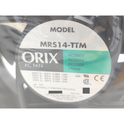 新品 オリエンタルモーター T-MRS14-TTM-G その16