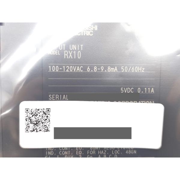 2023年 新品 三菱 MITSUBISHI RX10 その1
