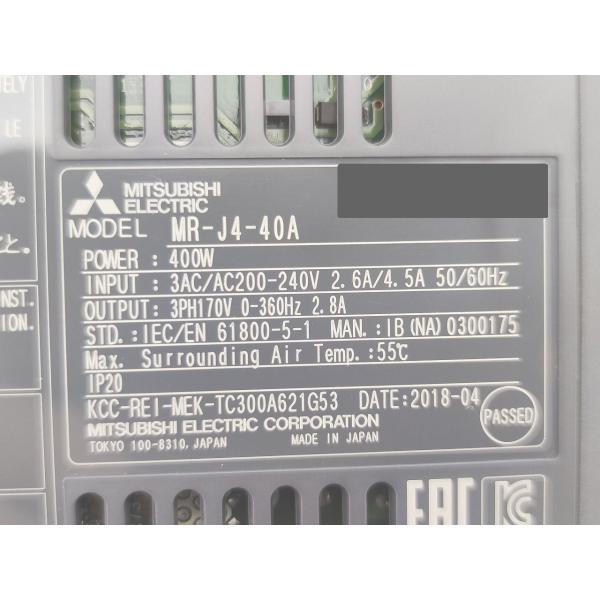 中古 三菱 MITSUBISHI MR-J4-40A