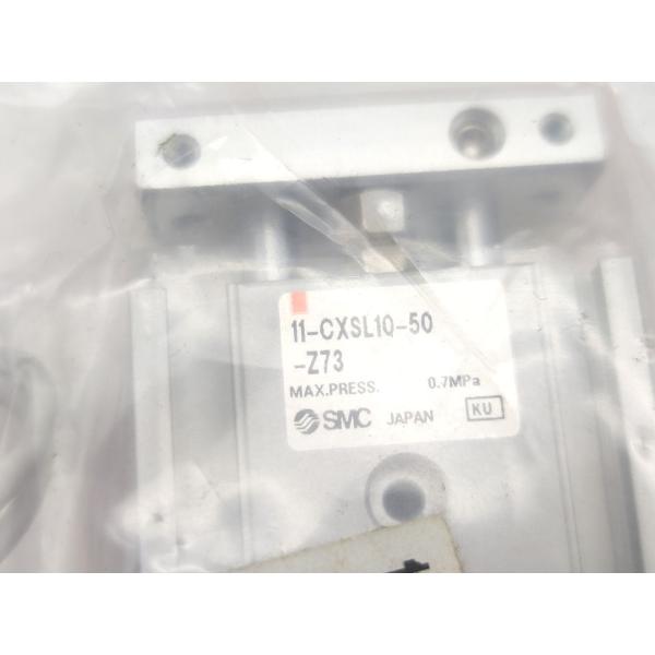 新品 SMC 11-CXSL10-50-Z73