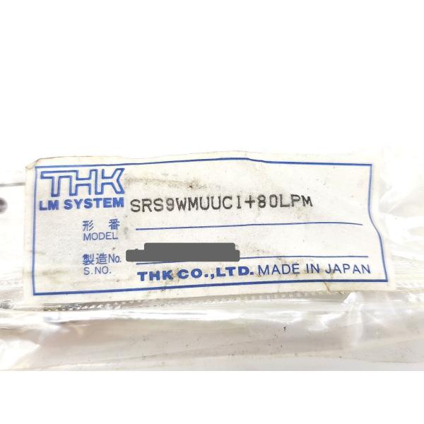 汚れあり 未使用 THK SRS9WMUUC1＋80LPM