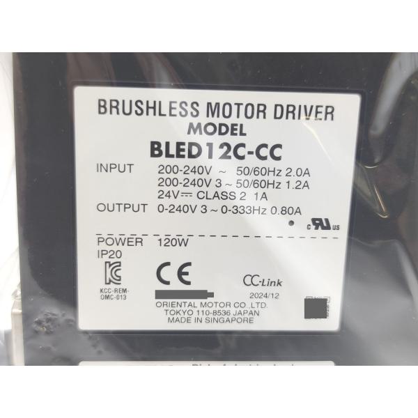 箱少しいたみあり 新品 オリエンタルモーター BLED12C-CC