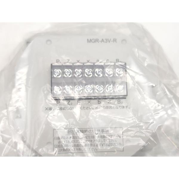 箱汚れ・いたみあり 新品 三菱 MITSUBISHI MGR-A3V-R その2
