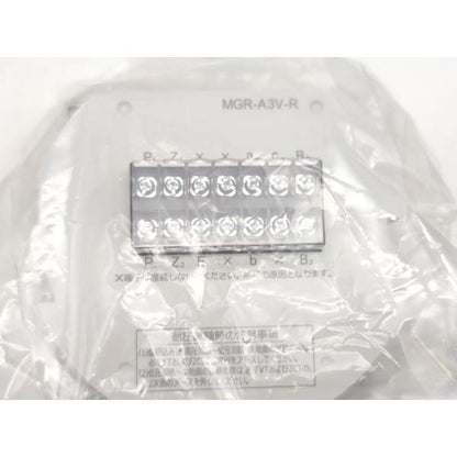 箱汚れ・いたみあり 新品 三菱 MITSUBISHI MGR-A3V-R その2