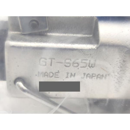 箱汚れ・いたみあり 新品 ベッセル VESSEL GT-S65W