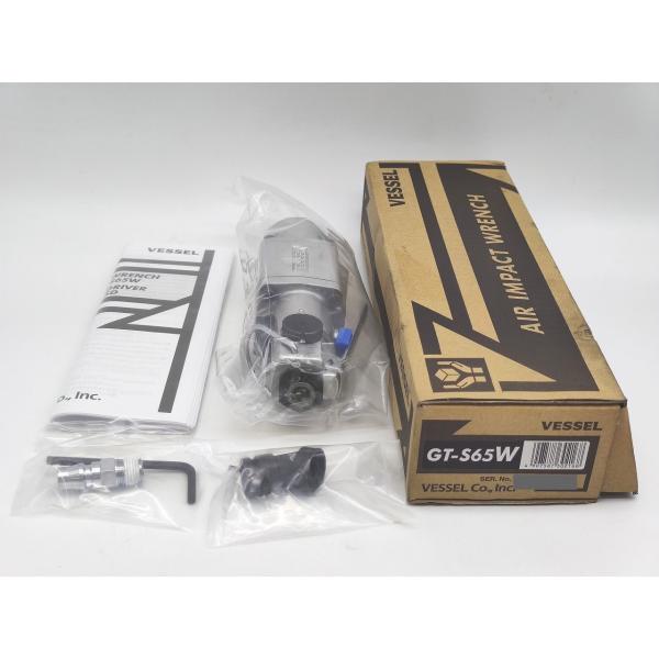 箱汚れ・いたみあり 新品 ベッセル VESSEL GT-S65W