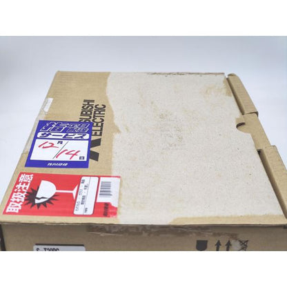 箱いたみあり 10個入り 未使用 三菱 S-T20BC AC200V 2a