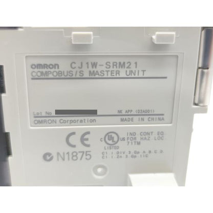 箱マジック書込あり 箱開封済み 未使用 オムロン OMRON CJ1W-SRM21