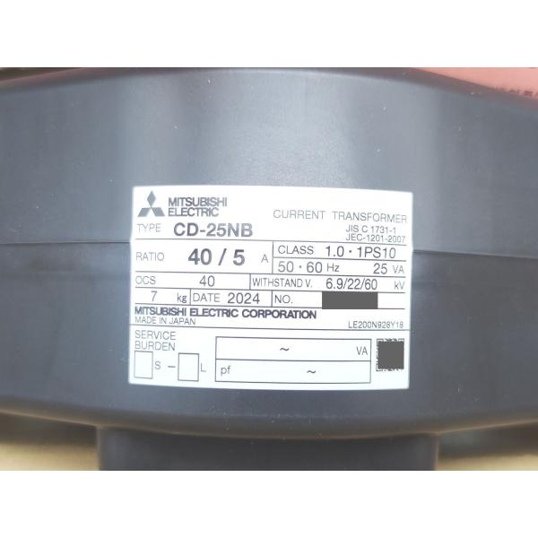 箱汚れいたみあり 未使用 三菱 MITSUBISHI CD-25NB 40/5A その2